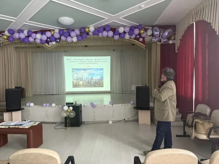 Повествование лектора