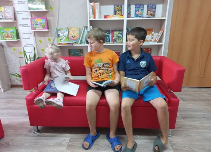 Познаём мир с книгой