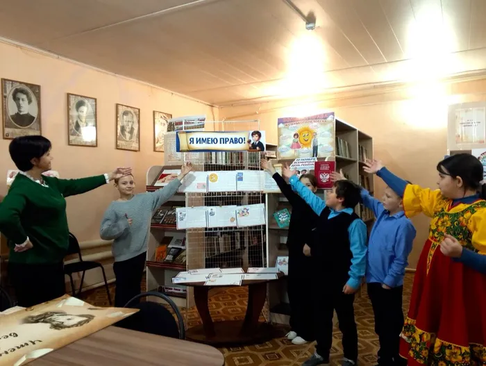 Участники библиотечного часа по правам ребенка