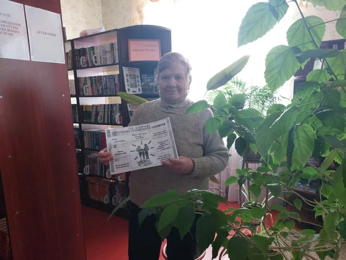 Полезная информация о накоплениях