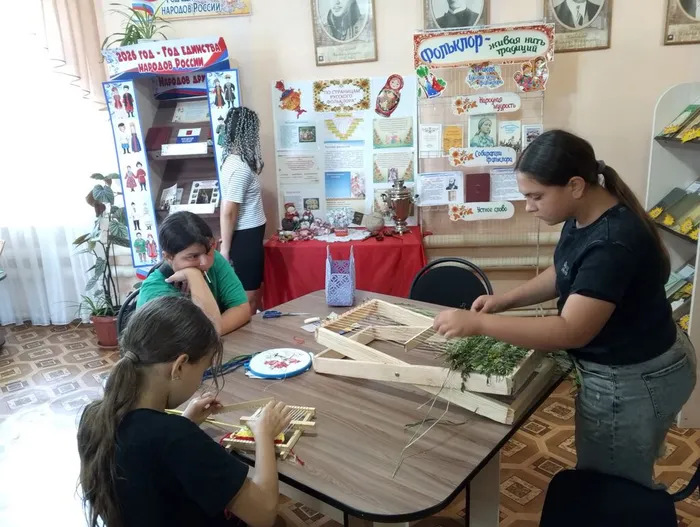 Осваиваем народные ремесла