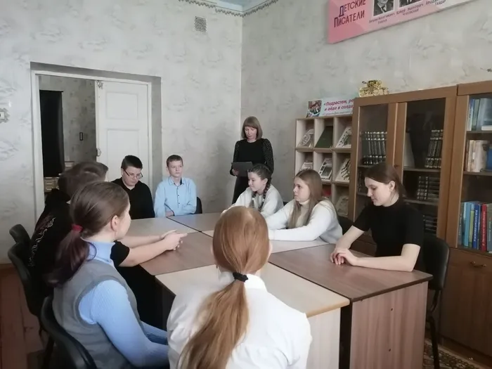 Участники мероприятия