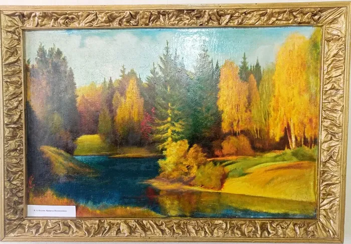 Блудов В.А. Природа Подмосковья