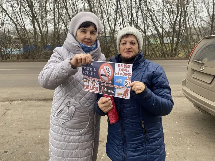 Информационный буклет