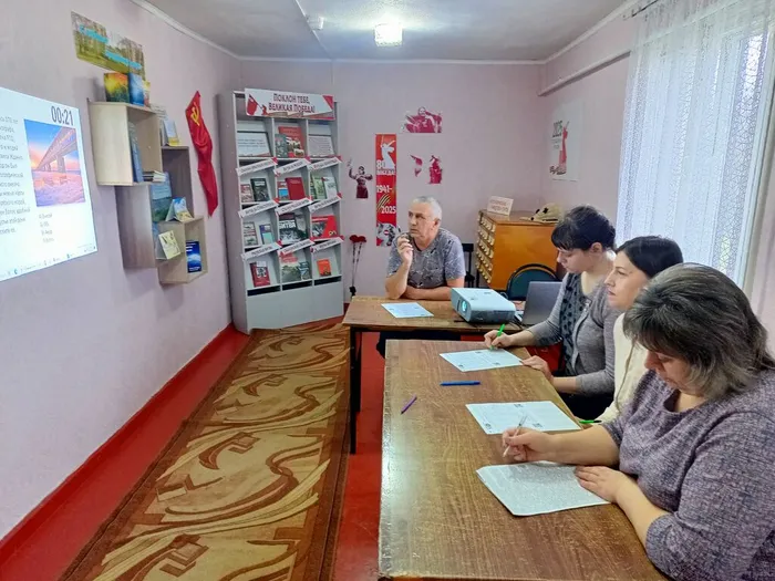 Географические вопросы и не только