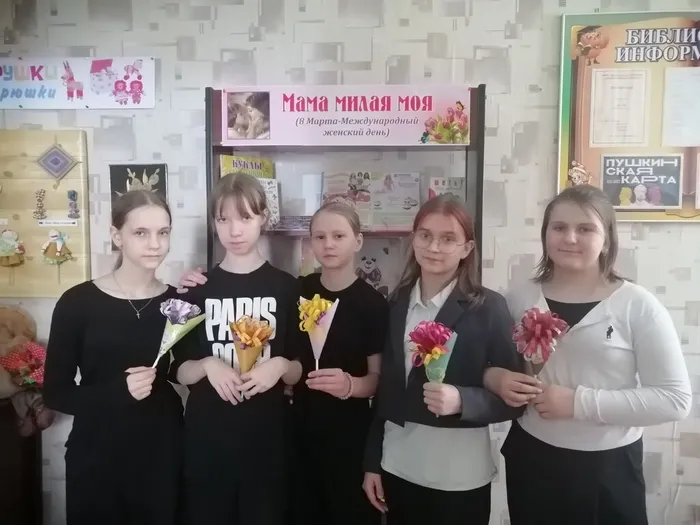 Подарки девочек для Мамы