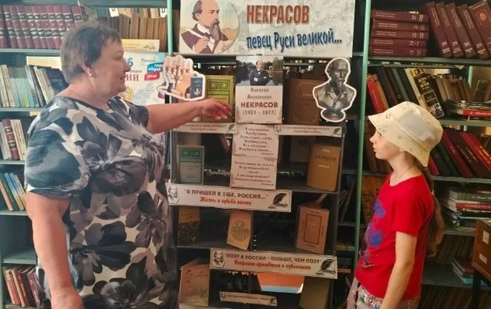 Говорим о творчестве Н.А.Некрасова