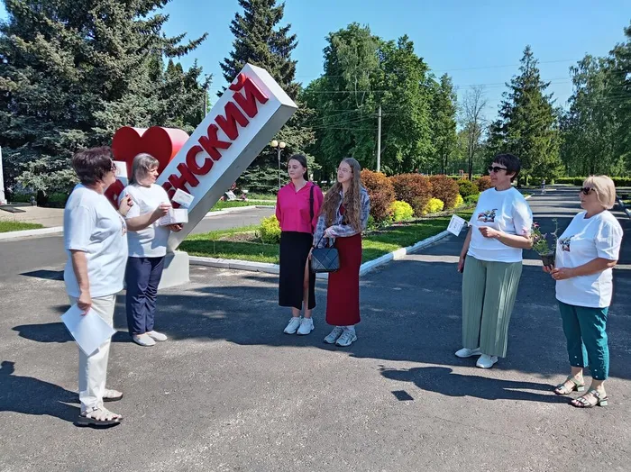 Участники акции в поселке
