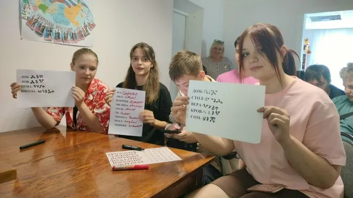 Результаты изучения славянской азбуки не найти в "гугле"!