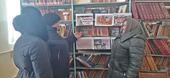 Память Сталинграда