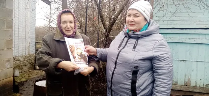 Самое главное - внимане