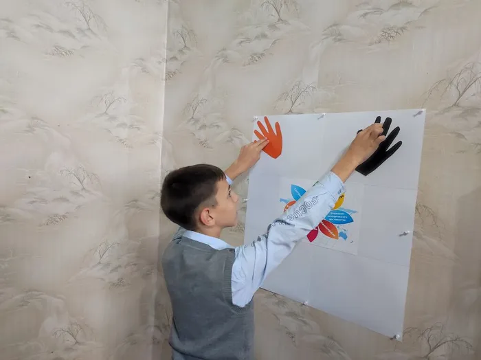 Ладошки толерантности