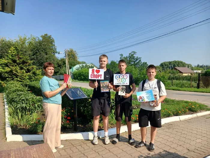 Наши спортивные читатели