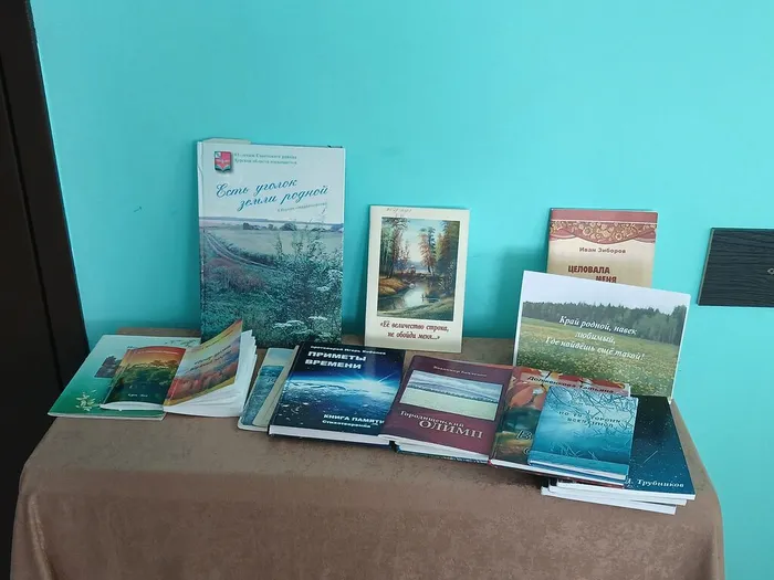 Издания местных поэтов
