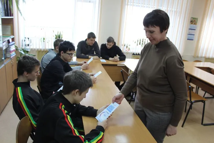 Буклеты по теме