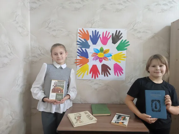 Книги о толерантности