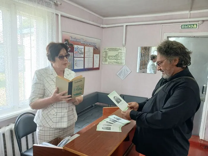 Говорим о творчестве В. В. Овечкина