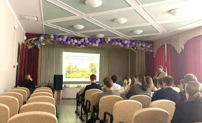 Вопрос для аудитории