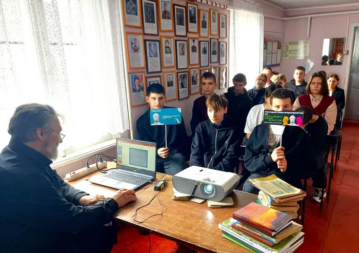 Участники встречи