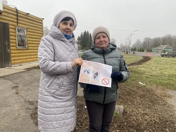 Полезная информация