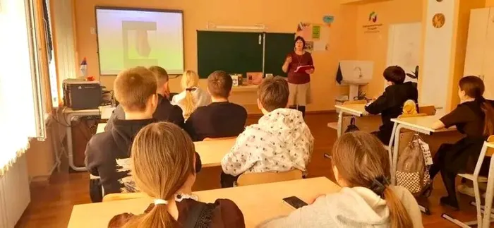 Аудитория мероприятия